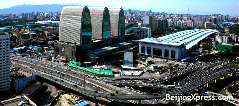 Beijing North Train Station