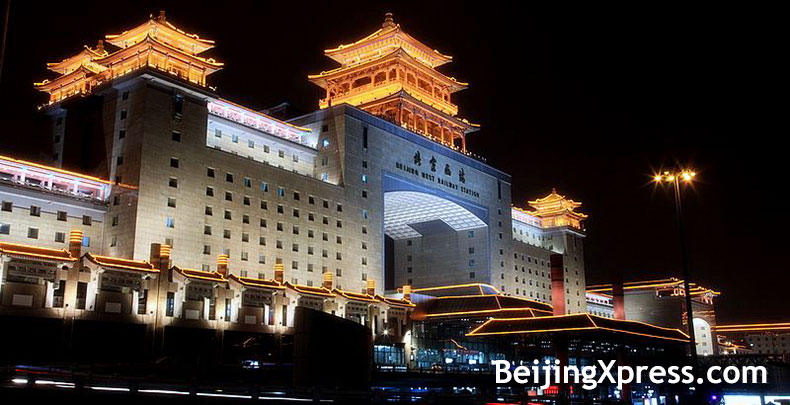 Beijing West Train Station